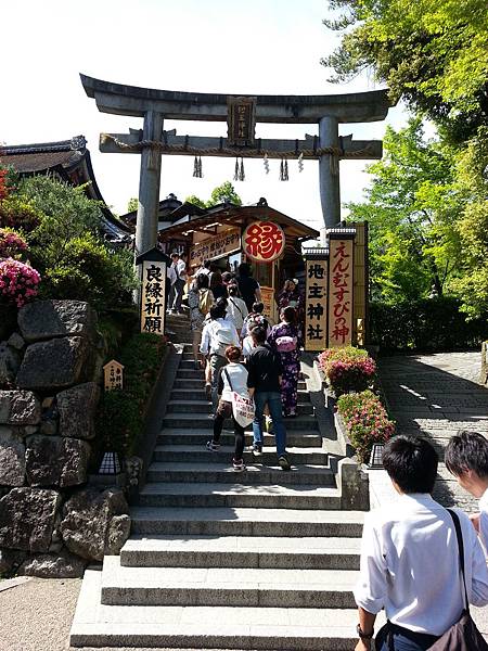 Day 1 地主神社1