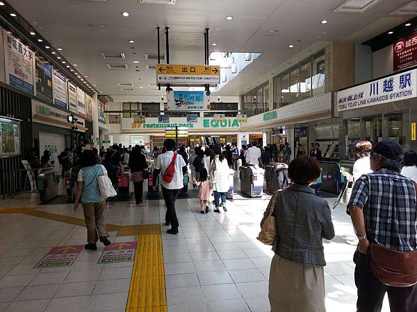 Day 4 川越駅