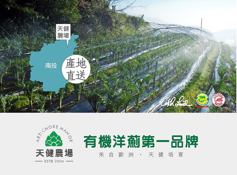 about_intro_01.jpg 試用