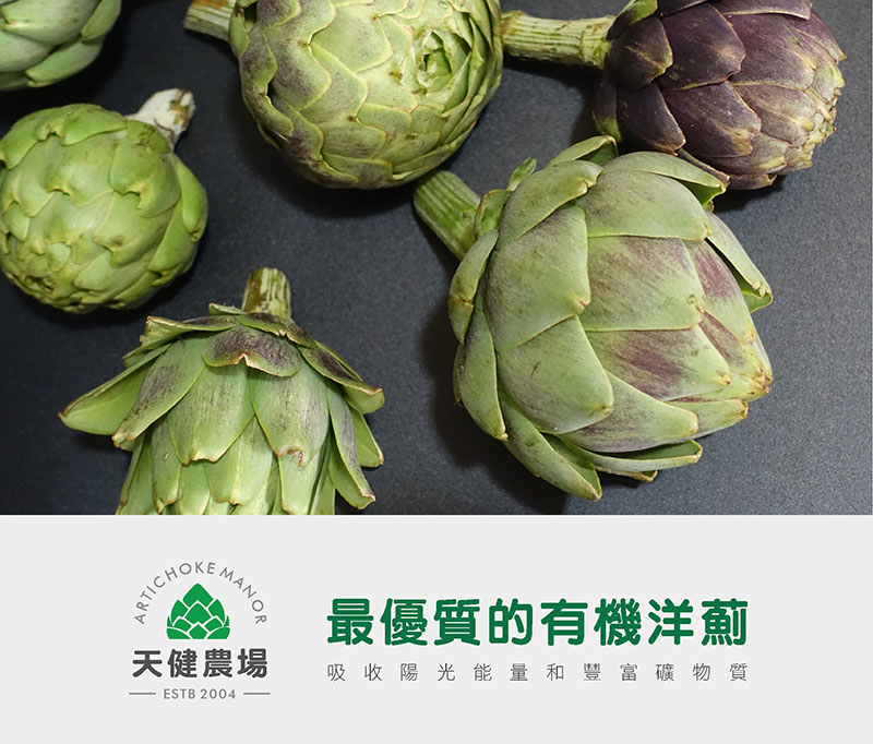 2018about.jpg 試用