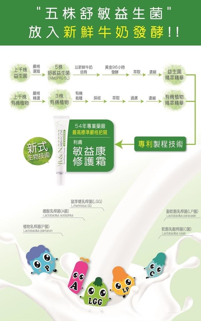 36f61036-8faa-49fe-a7f4-8b411ef72e30.jpg 試用