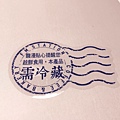 2019821_190822_0059.jpg