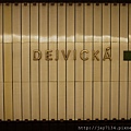 P1150194