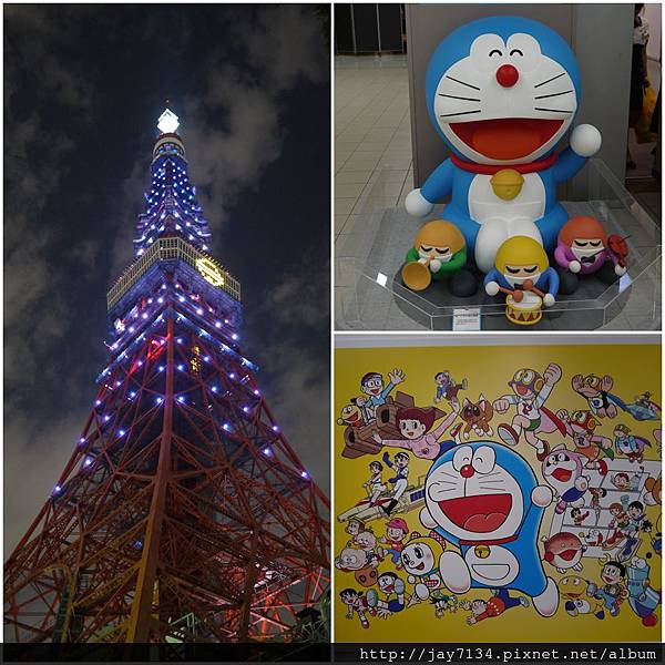 東京遊記 藤子不二雄生誕80周年紀念展 東京鐵塔大展望台 Aj的旅行地圖 痞客邦 東京遊記 藤子不二雄生誕80周年紀念展 東京鐵塔大展望台 Aj的旅行地圖 痞客邦