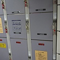 P1200655.JPG