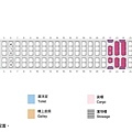 MD-90%20SEAT.jpg