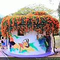 IMG_3606.JPG