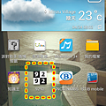 Screenshots_2015-04-24-09-24-24.png