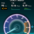 火車免費wifi intercity 阿姆斯特丹 羊角村.png