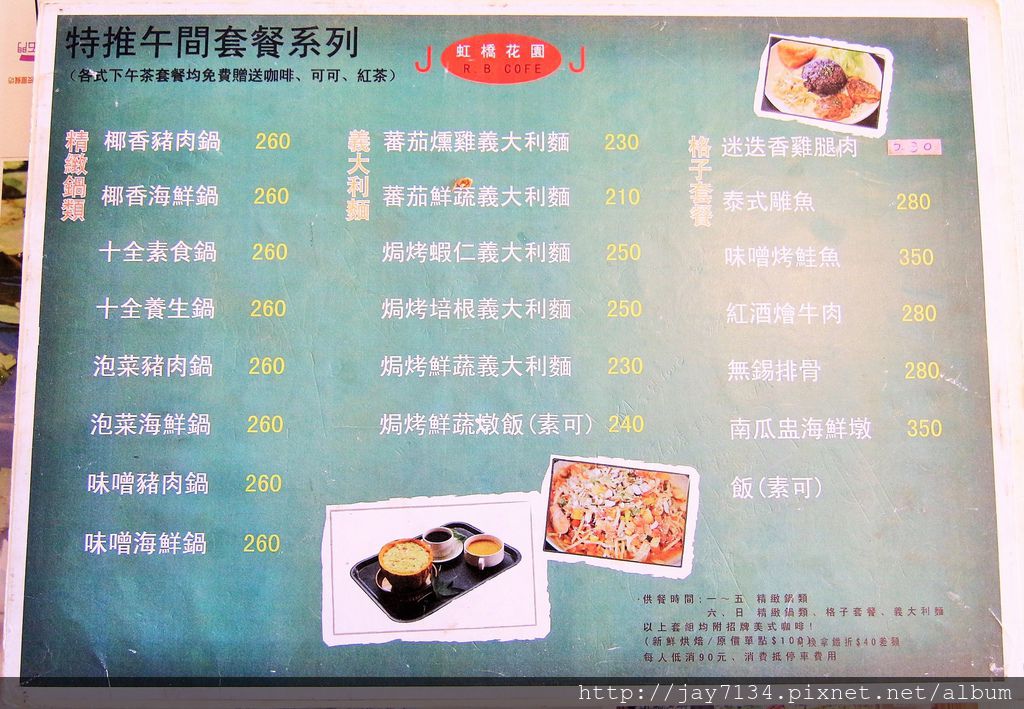 IMG_6415.JPG IMG_6415.JPG