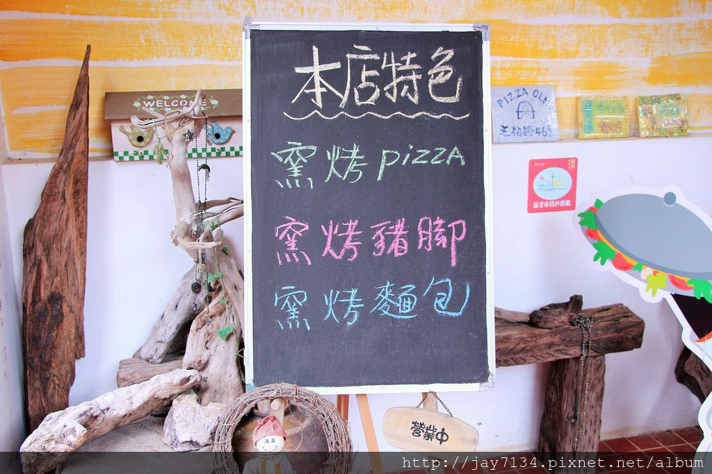 IMG_6662.JPG IMG_6662.JPG