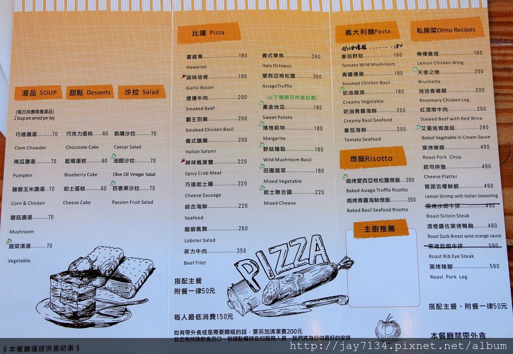 IMG_6686.JPG IMG_6686.JPG