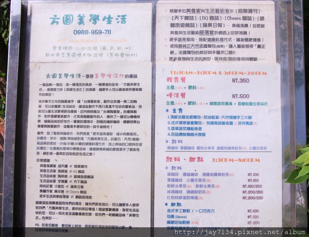 IMG_6743.JPG IMG_6743.JPG