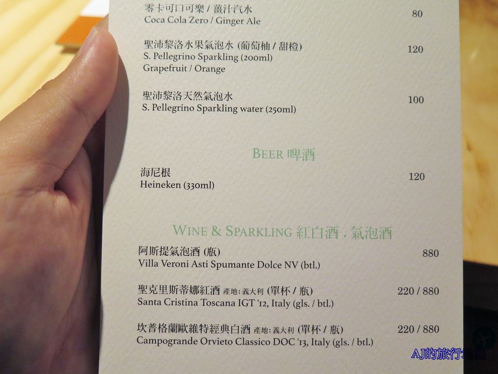 IMG_6215.JPG IMG_6215.JPG