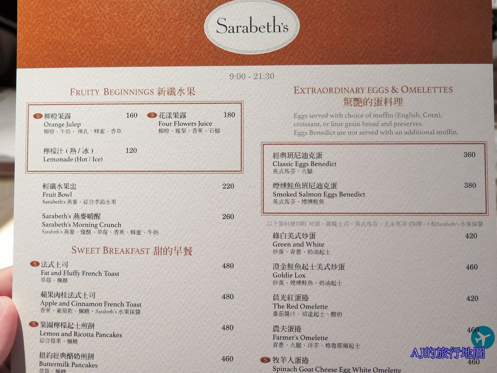 IMG_6221.JPG IMG_6221.JPG