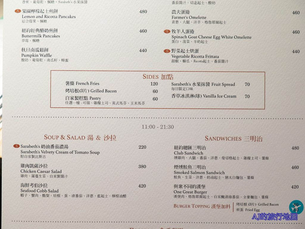 IMG_6222.JPG IMG_6222.JPG