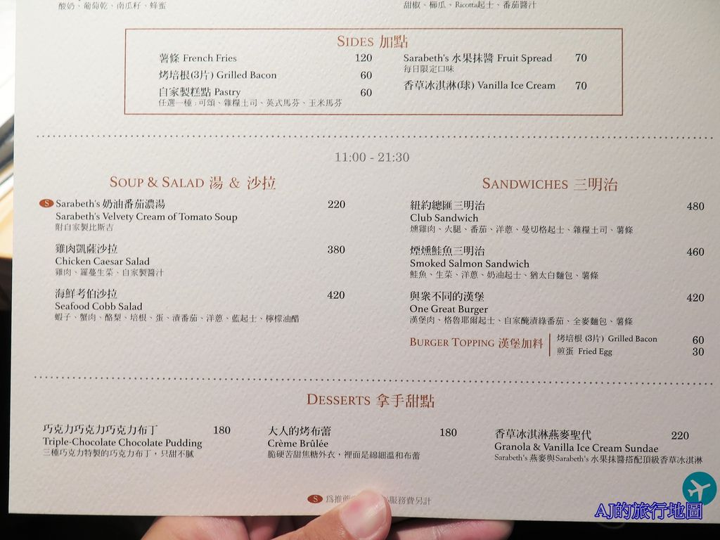 IMG_6223.JPG IMG_6223.JPG