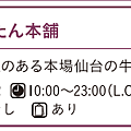 螢幕截圖 2016-10-05 15.25.29.png