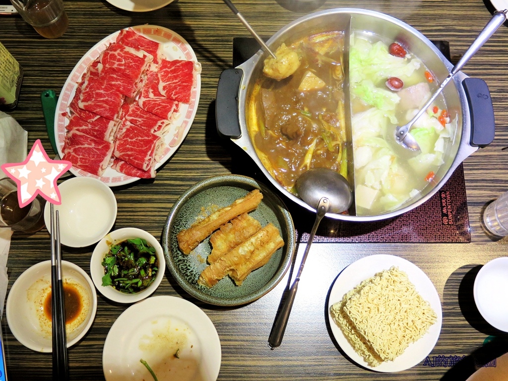 吳記麻辣鴛鴦火鍋