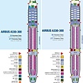 A330LOPA-new_tcm40-18619.jpg