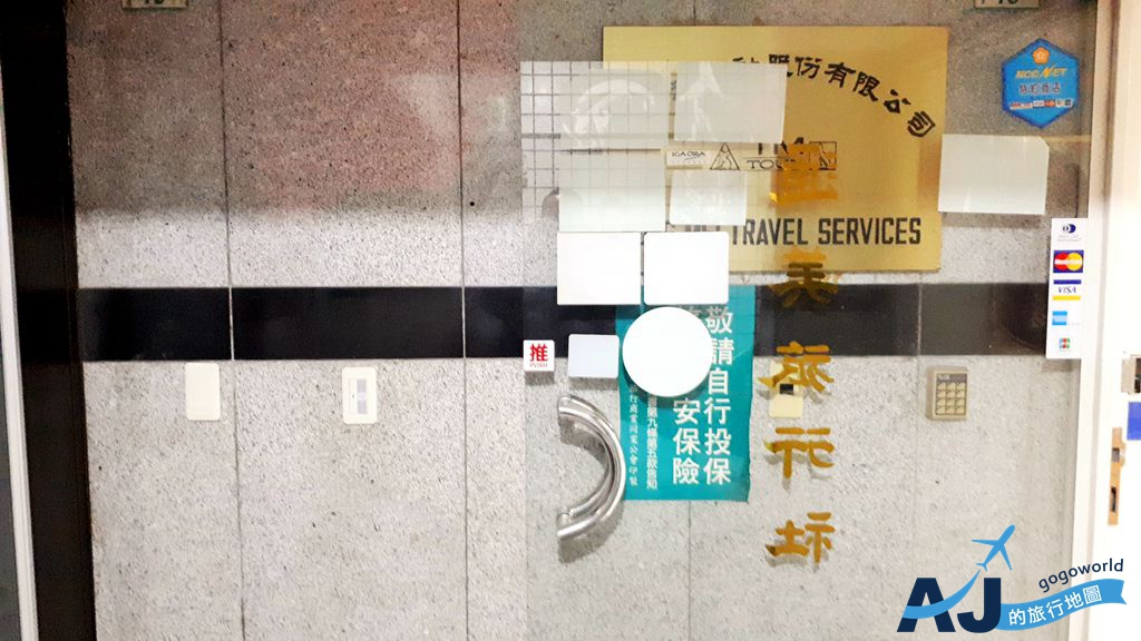 20170310_145259.jpg 20170310_145259.jpg