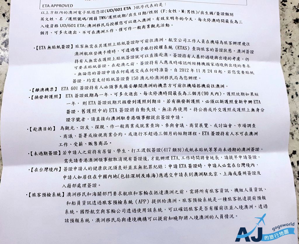 20170310_150916.jpg 20170310_150916.jpg