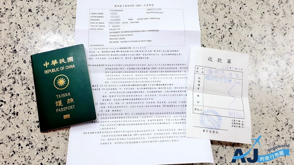 20170310_150952.jpg 20170310_150952.jpg