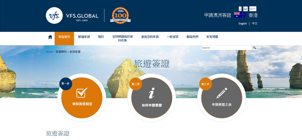 螢幕截圖 2017-03-10 17.53.03.png 螢幕截圖 2017-03-10 17.53.03.png