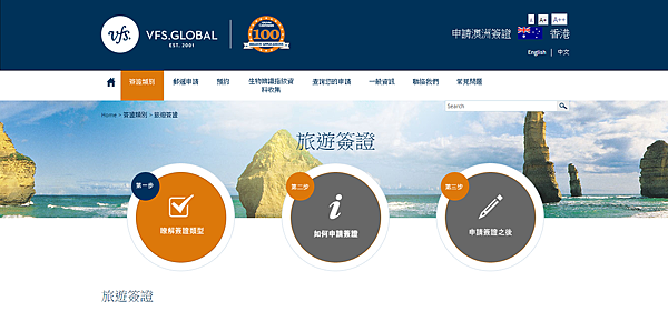 螢幕截圖 2017-03-10 17.53.03.png