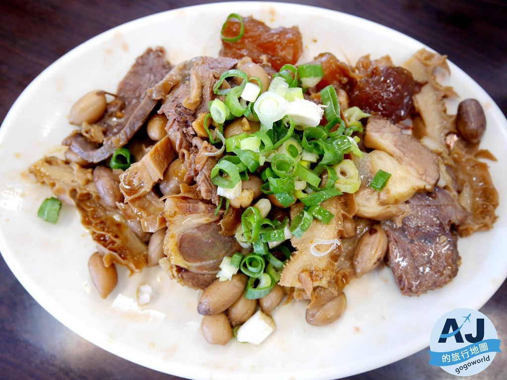 (台南美食)億哥牛肉湯後甲店 每日新鮮現宰溫體牛 湯頭不油膩 滷味小菜也很美味 24小時不打烊 @ AJ的旅行地圖~走吧!讓我們旅行去 :: 痞客邦 PIXNET ::