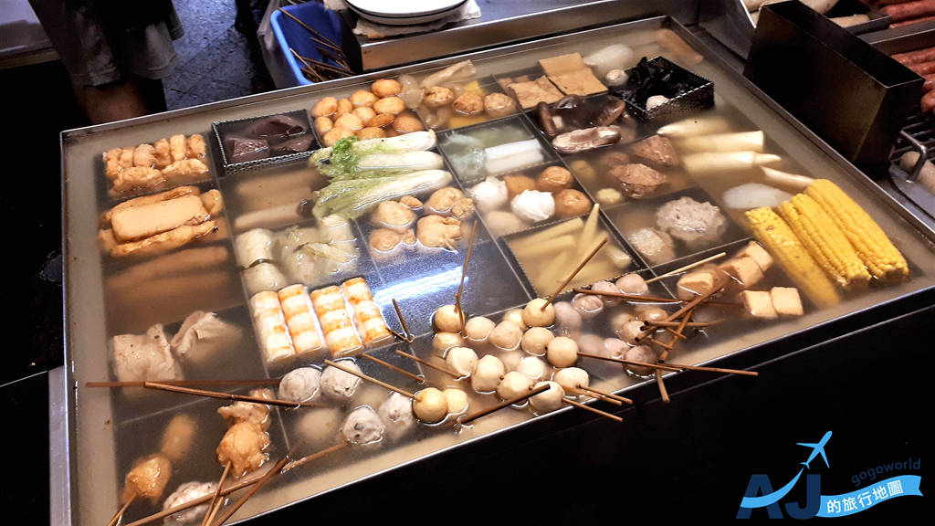 (高雄巨蛋美食)口福黑輪 傳統關東煮、烤大腸香腸、黑輪片老店 近捷運巨蛋站 @ AJ的旅行地圖~走吧!讓我們旅行去 :: 痞客邦 PIXNET ::