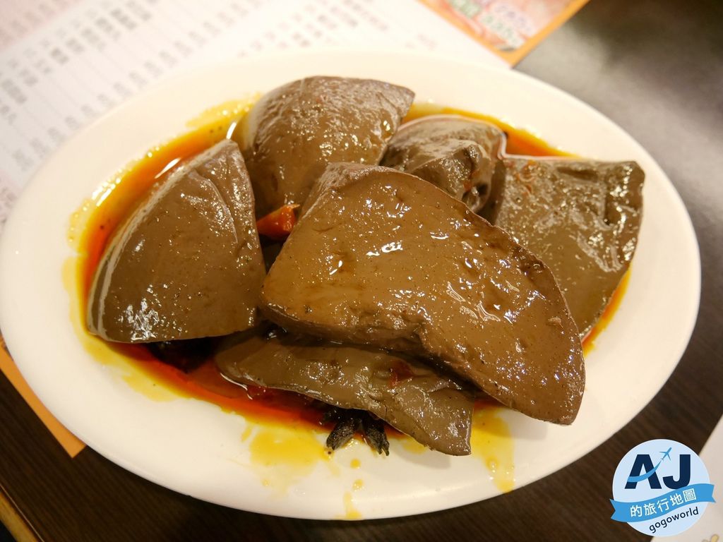 錢都日式涮涮鍋-板橋雙十店 CHIEN TU HOT POT