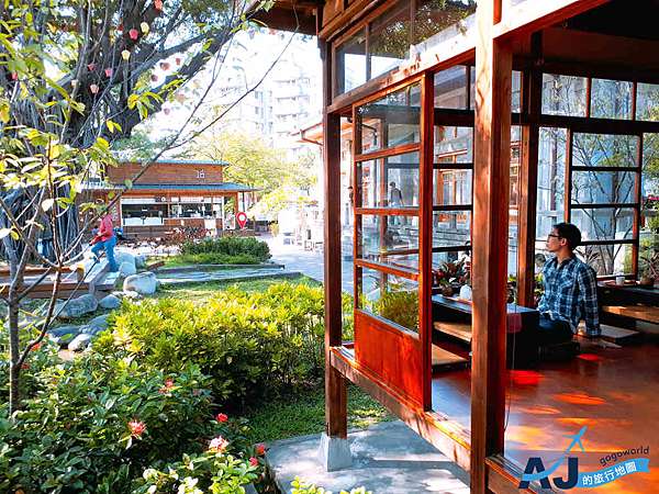 台中市西區景點 刑務所演武場 道禾六藝文化館 日式懷舊建築 下午茶 茶道體驗文青小旅行 Aj的旅行地圖 痞客邦 台中市西區景點 刑務所演武場 道禾六藝文化館 日式懷舊建築 下午茶 茶道體驗文青小旅行 Aj的旅行地圖 痞客邦