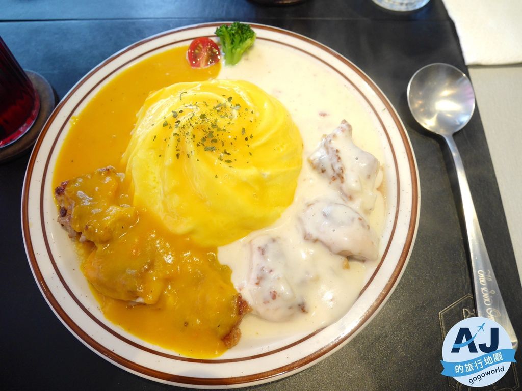 (台北六張犁美食)陸角Omurice 雙醬歐姆蛋包飯 創新口味新吃法 視覺味覺雙享受 近捷運六張犁站 @ AJ的旅行地圖~走吧!讓我們旅行去 :: 痞客邦 PIXNET ::