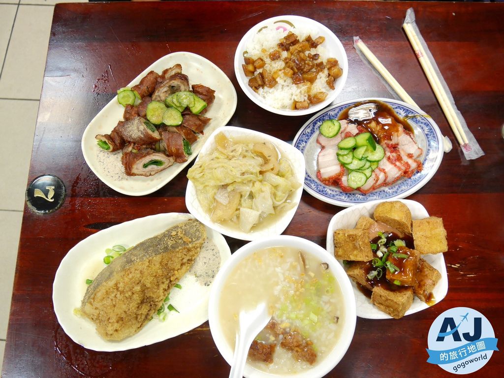 (板橋宵夜美食)香菇肉粥 古早味肉粥配上多種炸物小菜 宵夜好選擇 近華江公園 @ AJ的旅行地圖~走吧!讓我們旅行去 :: 痞客邦 PIXNET ::