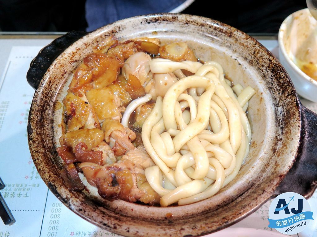 維記茶餐廳