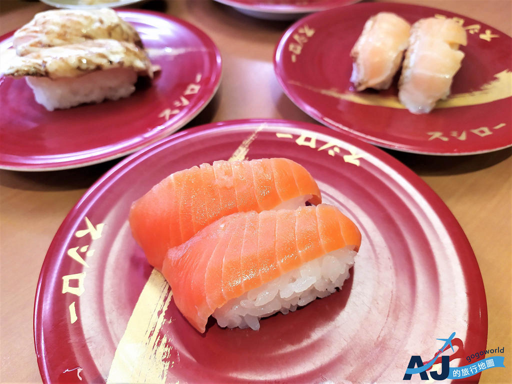 (高雄夢時代美食)壽司郎 日本來的迴轉壽司 評價好吃的握壽司 營業時間、菜單與線上訂位分享 @ AJ的旅行地圖 :: 痞客邦 ::