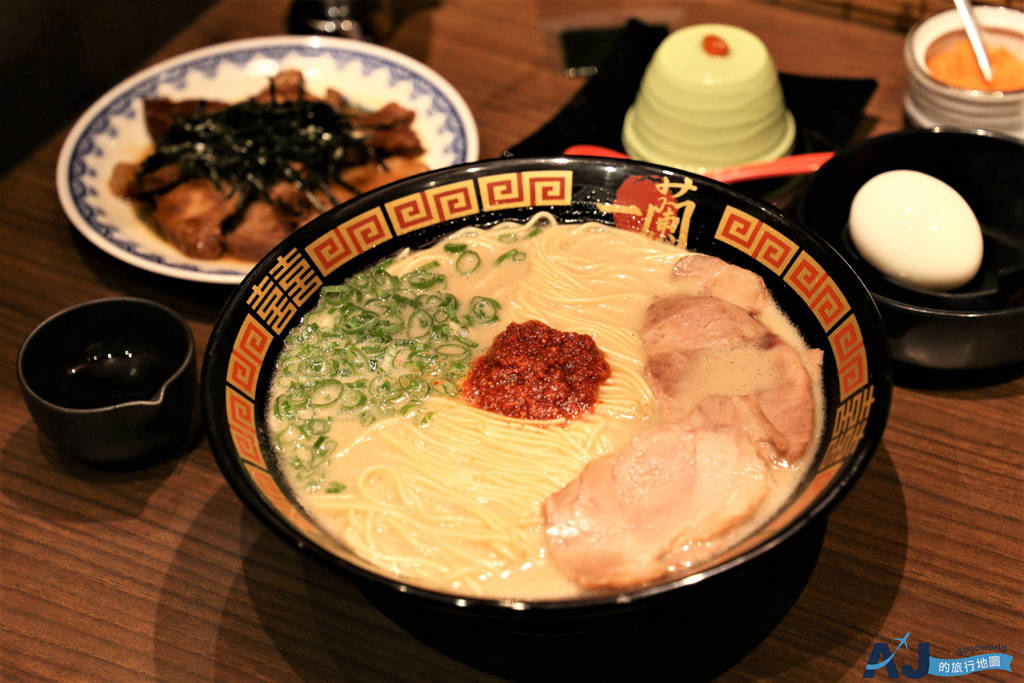 一蘭拉麵台灣台北本店 天然豚骨高湯每天從空運來台 給你最原汁原味的日本拉麵 營業時間分享 @ AJ的旅行地圖 :: 痞客邦 ::