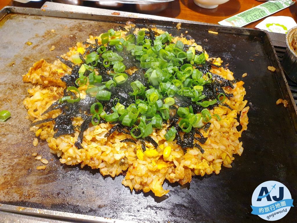 菜豚屋-八德店