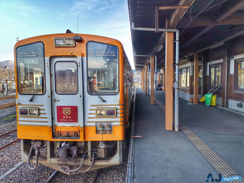 [遊記] 秋田 由利本莊市 玩具列車、玩具美術館