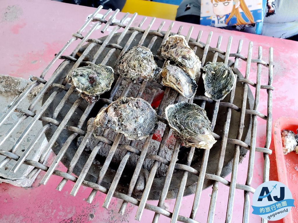 海上皇宮海洋牧場