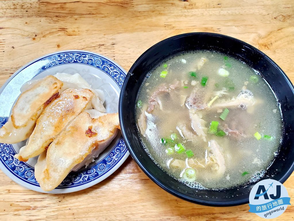 北新橋牛雜湯