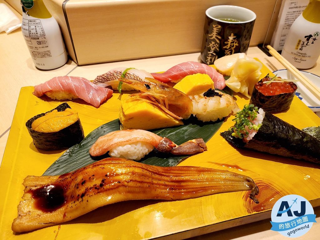 [食記] 東京 梅丘壽司の美登利 赤坂店 平價美味