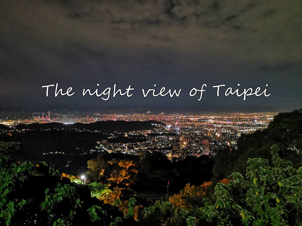 台北看夜景 文化大學後山情人坡台北歷史悠久的經典夜景景點停車場分享 Aj的旅行地圖 痞客邦 台北看夜景 文化大學後山情人坡台北歷史悠久的經典夜景景點停車場分享 Aj的旅行地圖 痞客邦