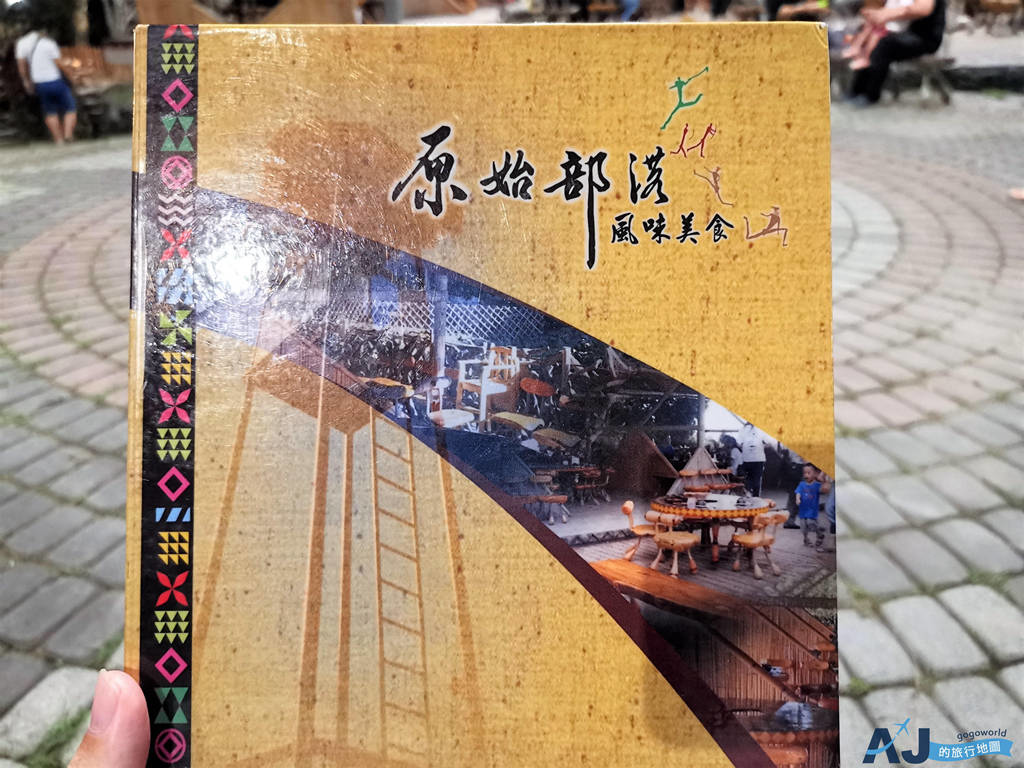 IMG_20200530_194156.jpg IMG_20200530_194156.jpg