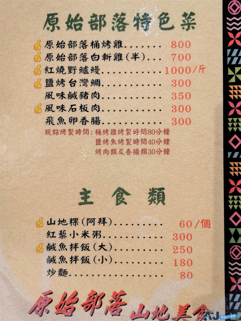 IMG_20200530_194209.jpg IMG_20200530_194209.jpg