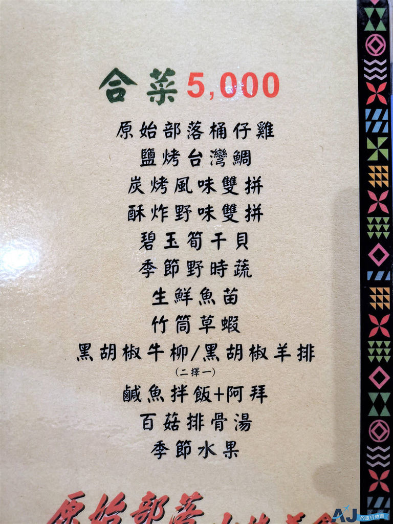 IMG_20200530_194309.jpg IMG_20200530_194309.jpg