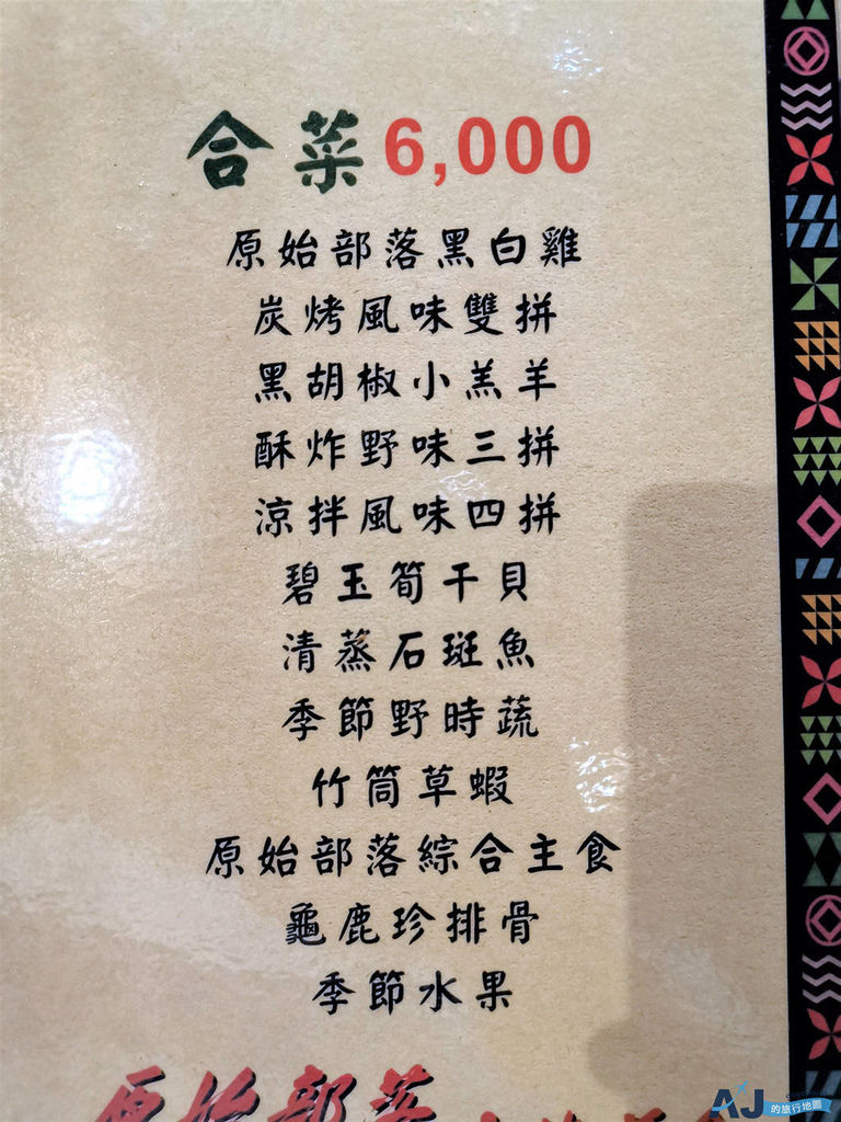 IMG_20200530_194321.jpg IMG_20200530_194321.jpg