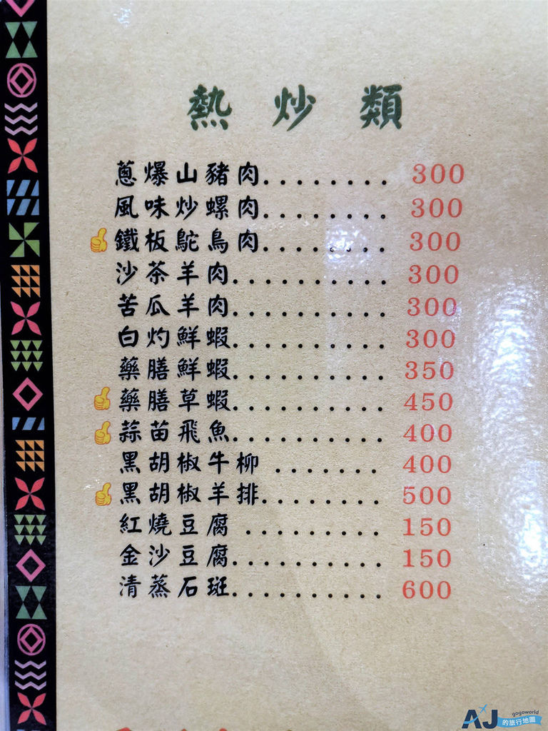 IMG_20200530_194234.jpg IMG_20200530_194234.jpg