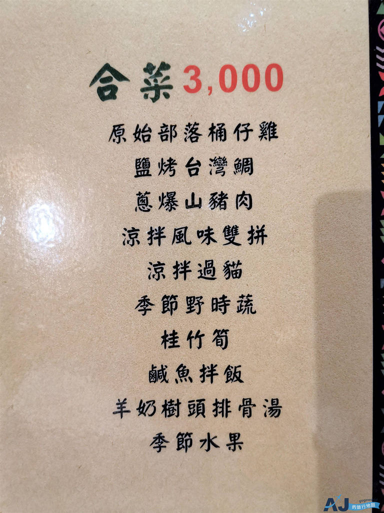 IMG_20200530_194248.jpg IMG_20200530_194248.jpg